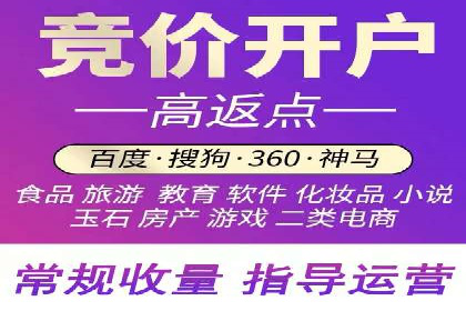 信息流代运营案例：打造爆款产品